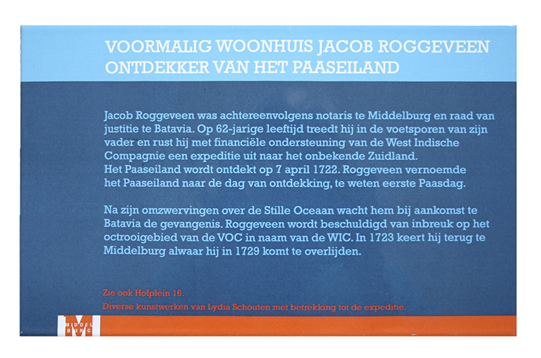 Emaille Monumentenbord